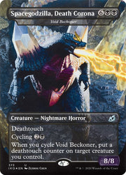 Spacegodzilla, Death Corona - Void Beckoner