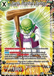 Dende, Guardian's Destiny