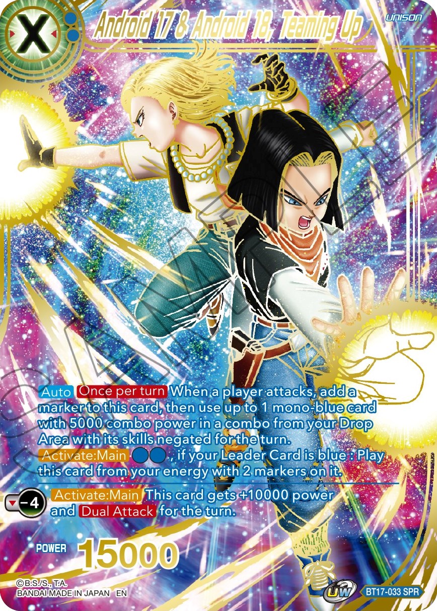 Android 17 & Android 18, Teaming Up (SPR)