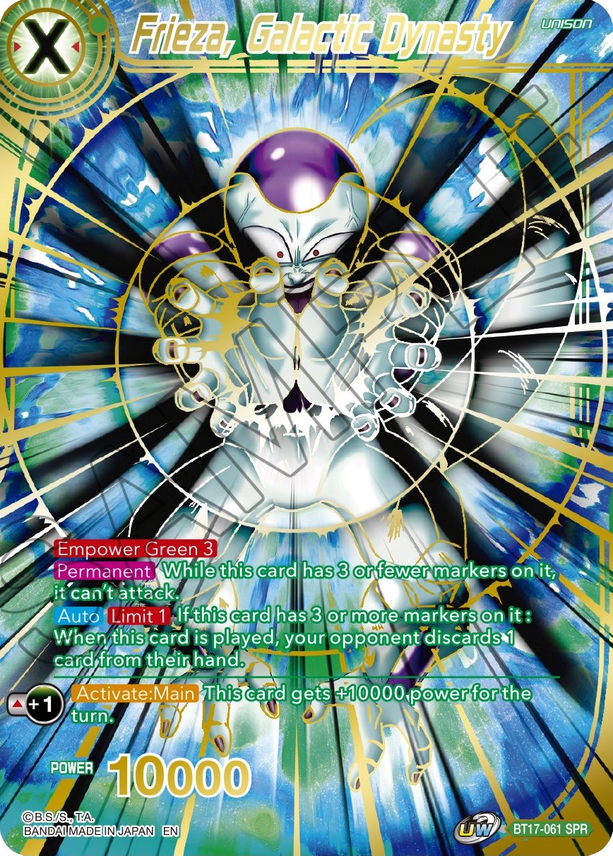 Frieza, Galactic Dynasty (SPR)