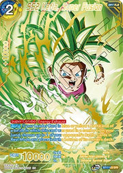 SS2 Kefla, Super Fusion (SPR)