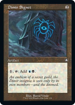 Dimir Signet (Retro Frame)