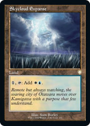 Skycloud Expanse (Retro Frame)