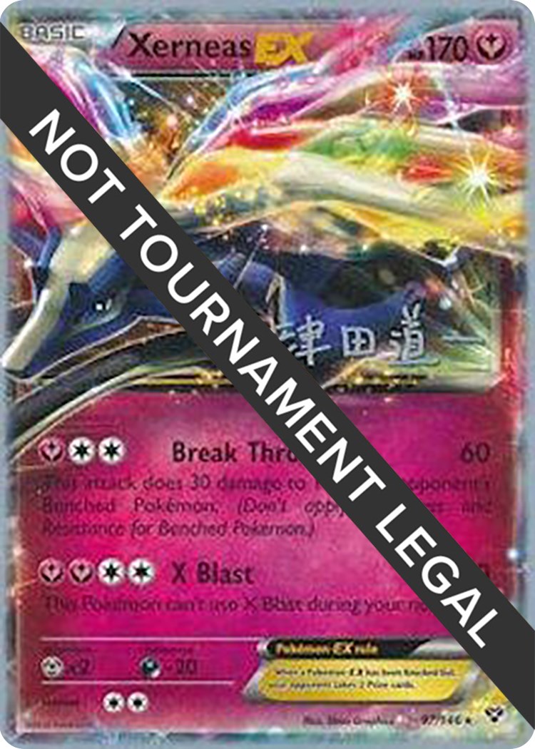 Xerneas EX - 2014 (Michikazu Tsuda)