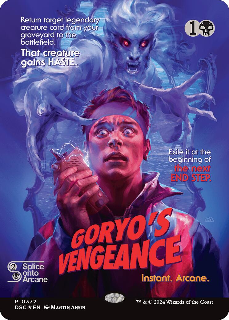 Goryo's Vengeance (Showcase)