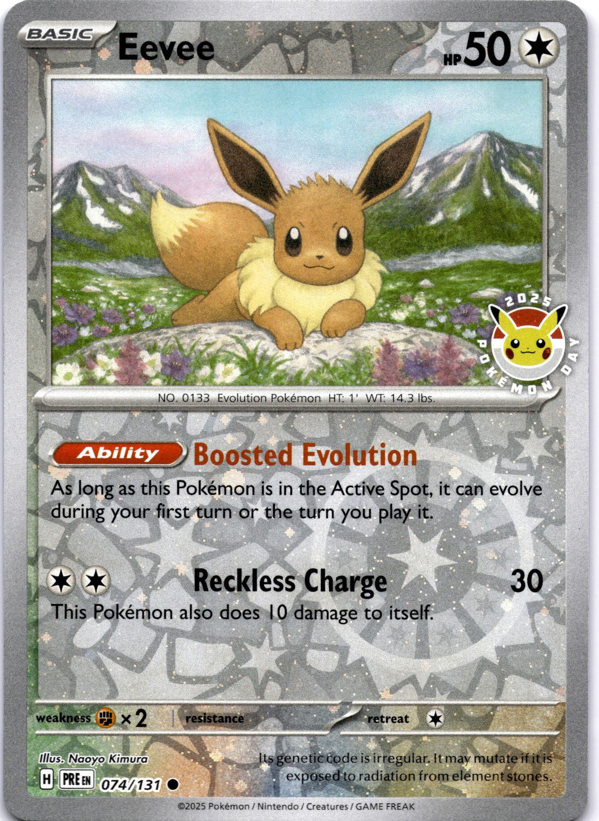 Eevee - 074/131 (Pokemon Day 2025) (Reverse Cosmos Holo)