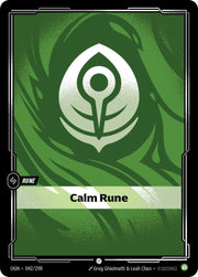 Calm Rune