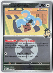 Larry's Komala (Energy Symbol Pattern)