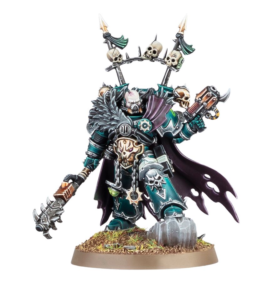 Warhammer 40,000: Chaos Space Marines: Chaos Lord