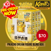 **PRE-ORDER** - Pokemon TCG Simplified Chinese 30th Anniversary Pikachu Dream Figure Blind Box