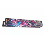 Yugioh! Gold Pride Game Mat