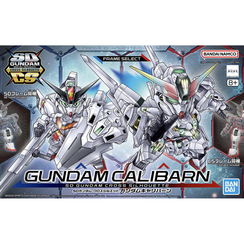 SD Cross Silhouette: Gundam Caliburn