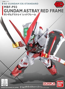 SD Gundam EX Standard Gundam Astray Red Frame
