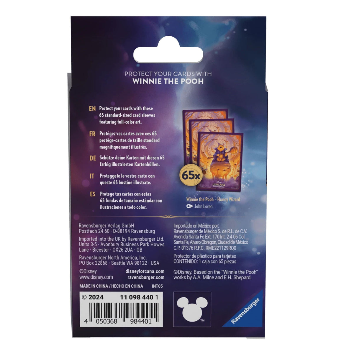Disney Lorcana TCG: Azurite Sea Winnie The Pooh Card Sleeves 65 Pack