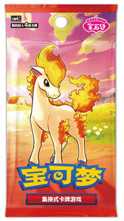 Pokemon: Gem Vol. 4 Booster Pack (Chinese)