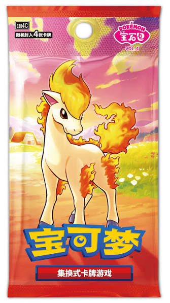 Pokemon: Gem Vol. 4 Booster Pack (Chinese)